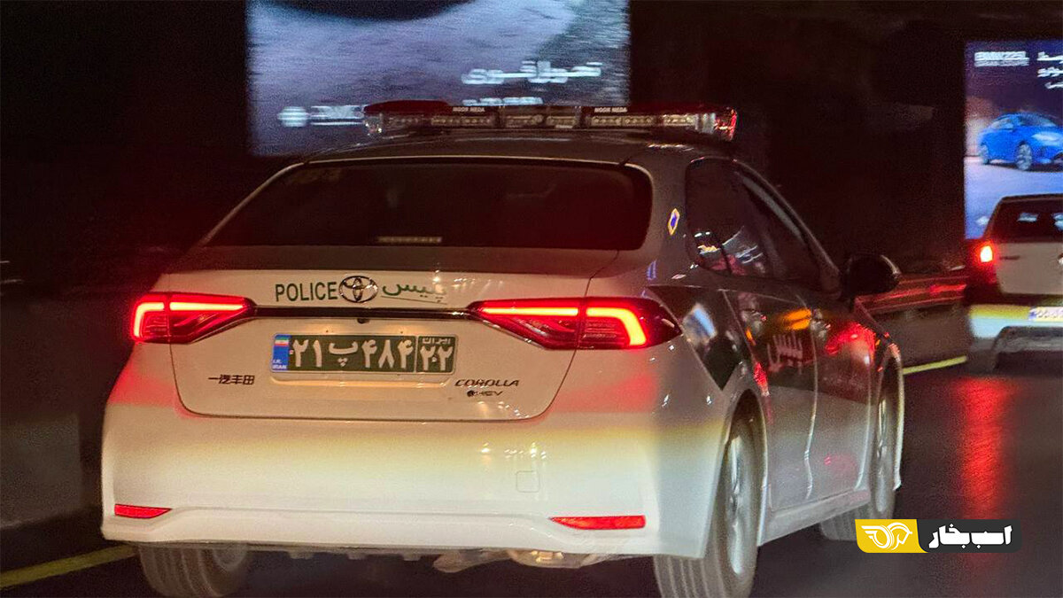 تصاویری از پلیس تهران با خودروهای جدید در خیابان‌های پایتخت  | تصاویر