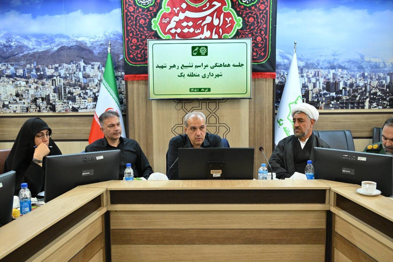 آمادگی خادمان شهر در مناطق ۲۲ تهران / از مناسب سازی معابر تا میزبانی زائران