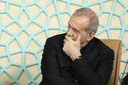 پزشکیان: ایران تا پشیمانی کامل متجاوزان، با قوت به مقاومت ادامه خواهد داد