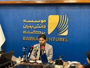 رویداد «رعنا» جبران کسری‌های فناورانه در محرومیت‌زدایی اجتماعی
