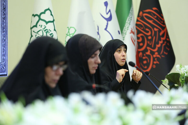 سومین اجلاسیه «خانواده، آینده، پیوندهای پایدار»