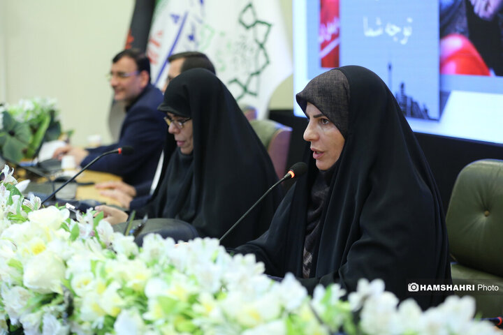 سومین اجلاسیه «خانواده، آینده، پیوندهای پایدار»