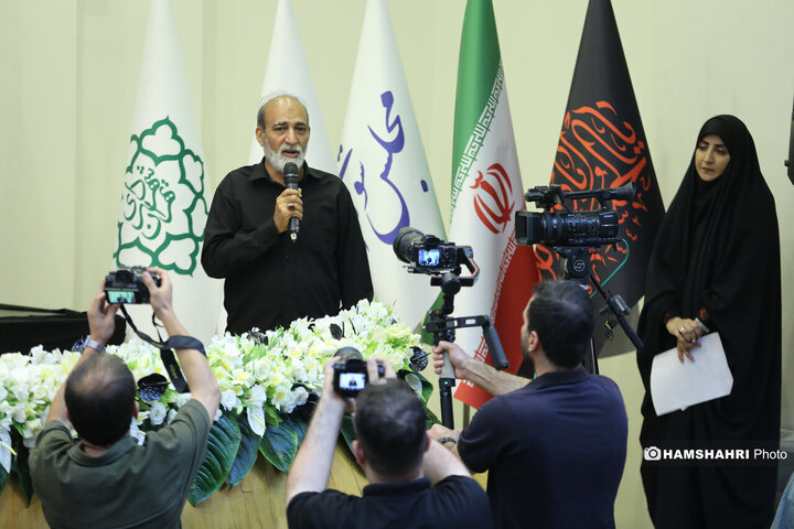 سومین اجلاسیه «خانواده، آینده، پیوندهای پایدار»
