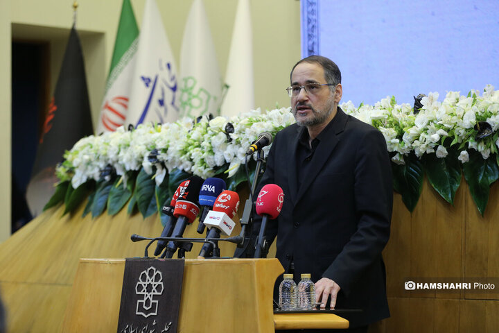 سومین اجلاسیه «خانواده، آینده، پیوندهای پایدار»