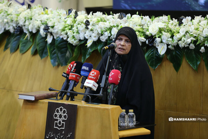 سومین اجلاسیه «خانواده، آینده، پیوندهای پایدار»