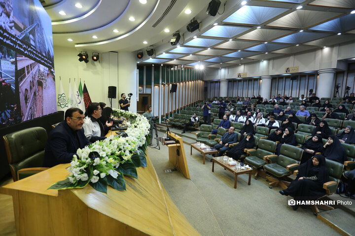 سومین اجلاسیه «خانواده، آینده، پیوندهای پایدار»