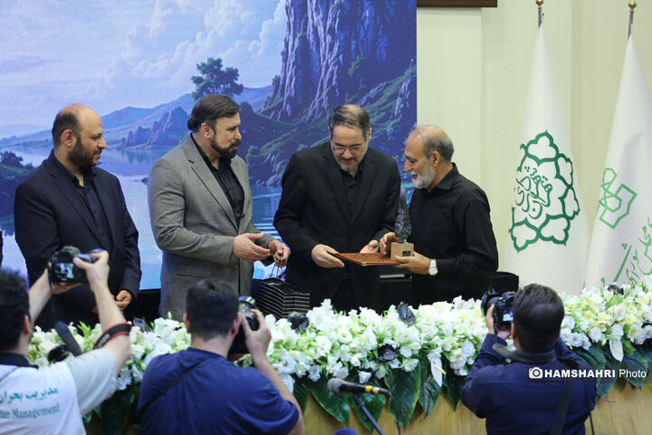 سومین اجلاسیه «خانواده، آینده، پیوندهای پایدار»
