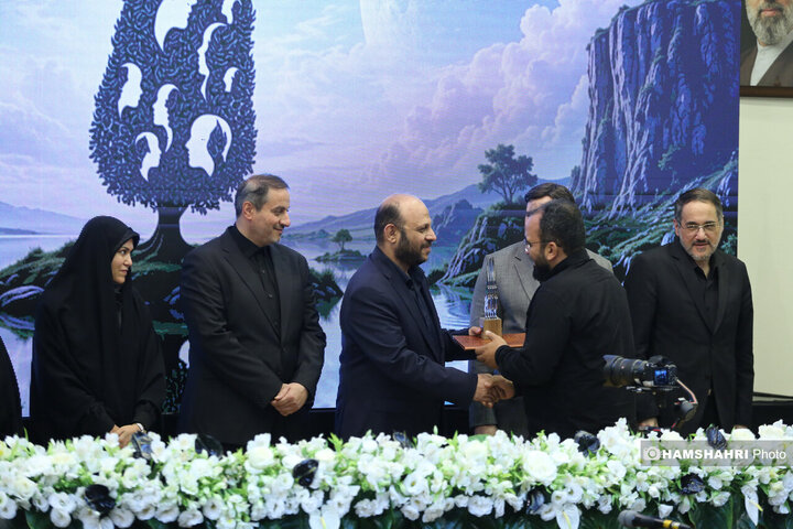 سومین اجلاسیه «خانواده، آینده، پیوندهای پایدار»