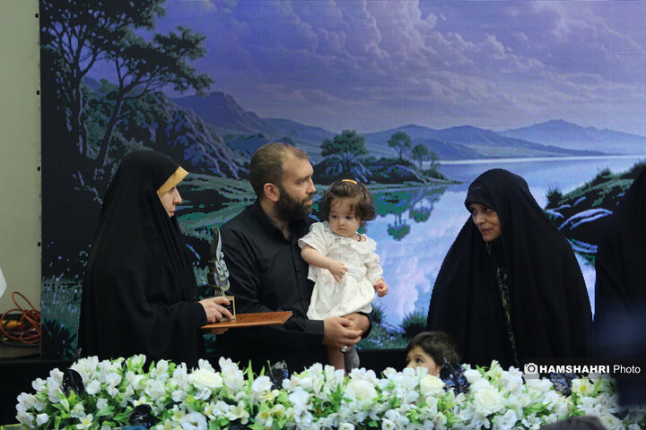 سومین اجلاسیه «خانواده، آینده، پیوندهای پایدار»