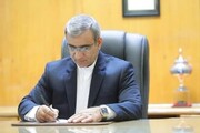 تمهیدات ویژه برای مراسم تدفین در حرم مطهر رضوی پیش‌بینی شد