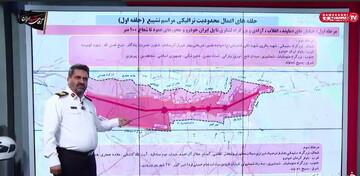 آمادگی پلیس راهور برای مراسم وداع با رهبر مجاهد شهید | ویدئو