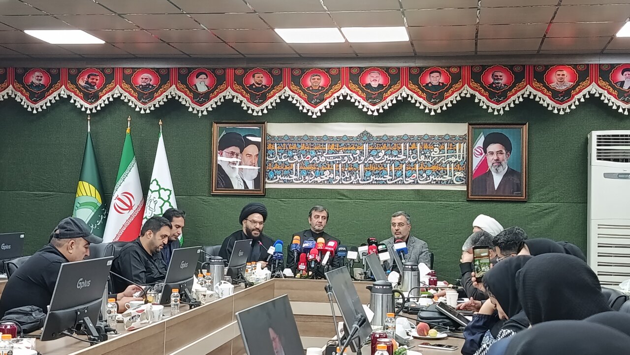 نشست