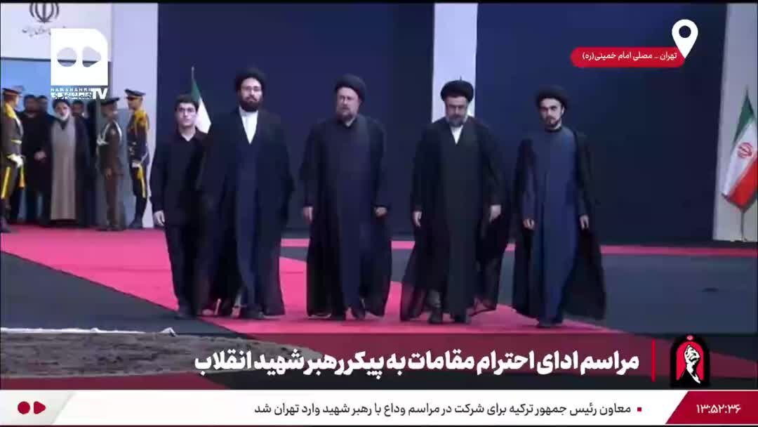 پوشش لحظه به لحظه مراسم وداع، تشییع و بدرقه باشکوه پیکر مطهر رهبر شهید ایران