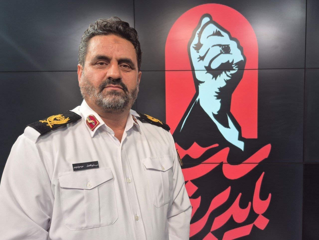 سردار موسوی پور