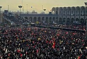 ما برای خاکسپاری نیامدیم، برای خونخواهی آمدیم