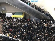 جابه‌جایی ۲ میلیون و ۲۰۰هزار مسافر در مترو تهران
