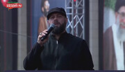 «باید برخاست» کنار پیکر رهبر شهید انقلاب طنین‌انداز شد