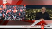 فقط یکبار شرکت کنید + ویدئو | درخواست استاندار تهران از مردم درباره مراسم وداع و تشییع