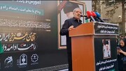 بغض وزیر آموزش و پرورش هنگام صحبت از رهبر شهید | ویدئو