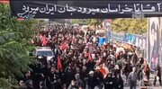 سیل خروشان مردم در خیابان های قائم مقام و مفتح برای شرکت در مراسم وداع با رهبر شهید | ویدئو