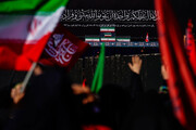این تشییع همان «مشت گره‌کرده»‌ای بود که در دهان دشمنان فرود آمد