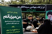 در این‌ خانه‌ها به روی زائران وداع باز است| میزبانی به رسم اربعین