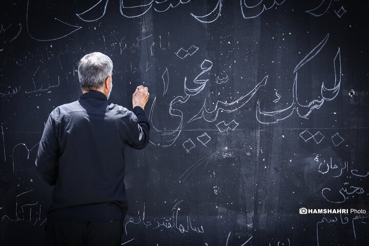 مراسم وداع با رهبر شهید انقلاب - ۴