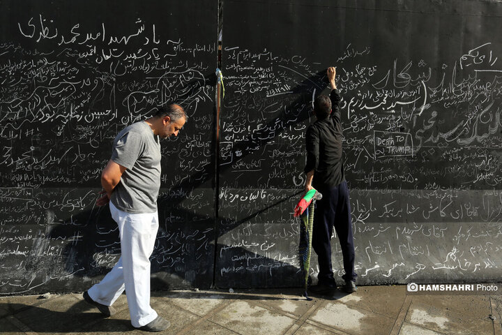 مراسم وداع با رهبر شهید انقلاب در مصلای تهران