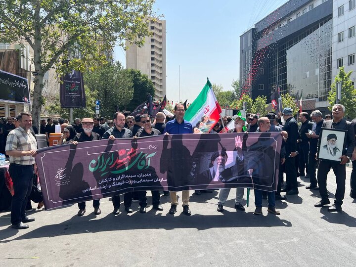 چهره‌های سینمایی هم برای وداع آمدند | ببینید