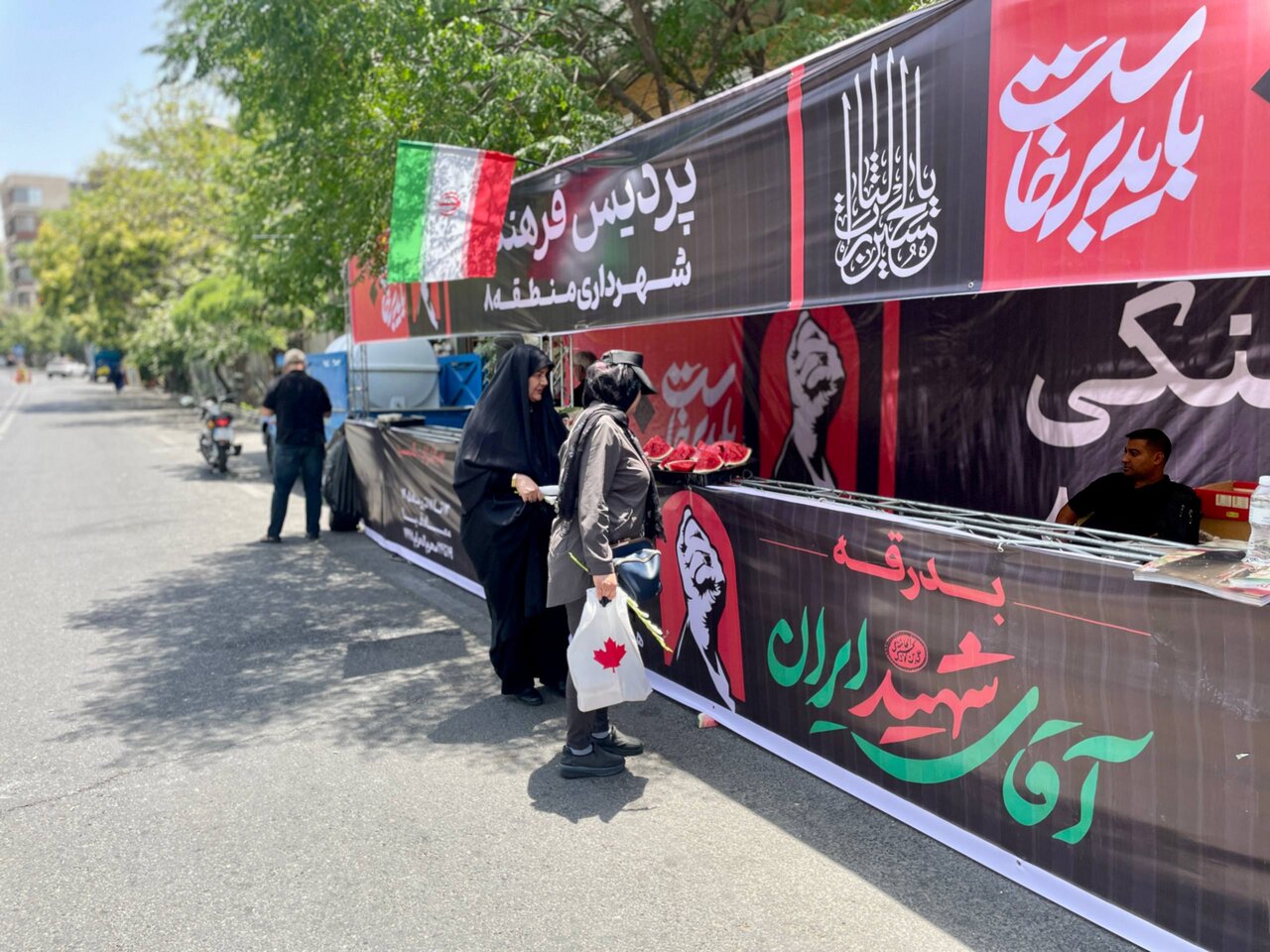 موکب پذیرایی شهرداری مناطق. پردیس فرهنگی