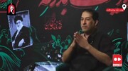 به یاری مردم، ضعف اطلاع‌رسانی خبر شهادت رهبری جبران شد