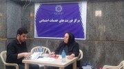 راه اندازی مرکز فوریت‌های خدمات اجتماعی در راه آهن تهران