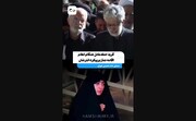 گریه‌ های حدادعادل هنگام اعلام اقامه نماز بر پیکر دخترشان | ویدئو