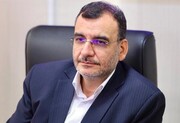 اهدای نشان بهشت به خادمان شهر