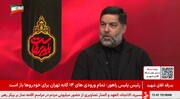 میراث ماندگار رهبر شهید؛ از تربیت «نسل تمدنی» تا مدیریت راهبردی