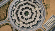 طراحی عجیب و خاص مقر جدید فرماندهی راهبردی مصر با نام  The Octagon + فیلم | بزرگترین مرکز فرماندهی استراتژیک جهان