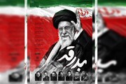 تولید ۲۳ اثر موسیقایی حماسی در سازمان فرهنگی هنری