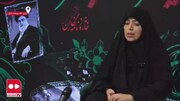 روایت دیدار رهبر شهید با خانواده شهدای جنگ دوازده روزه؛ خوش روزی بودیم که به دیدار با رهبری رسیدیم
