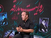 اظهارنظر یک خبرنگار آمریکایی از تهران| پیش‌بینی غرب اشتباه از آب درآمد