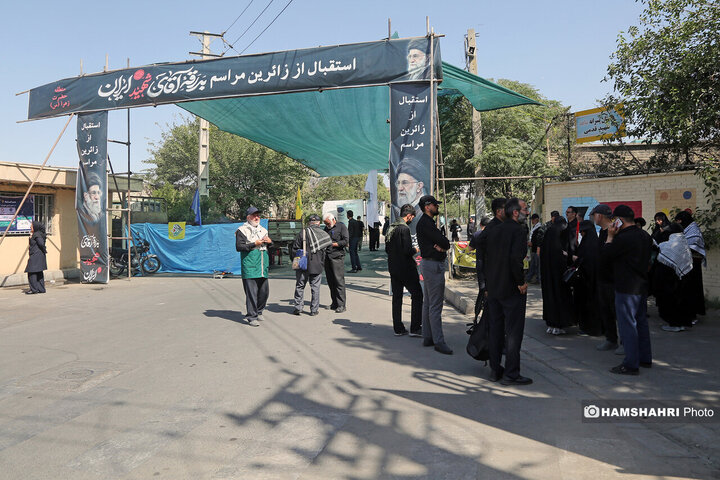 اسکان و ساماندهی زائران  در ایام  وداع