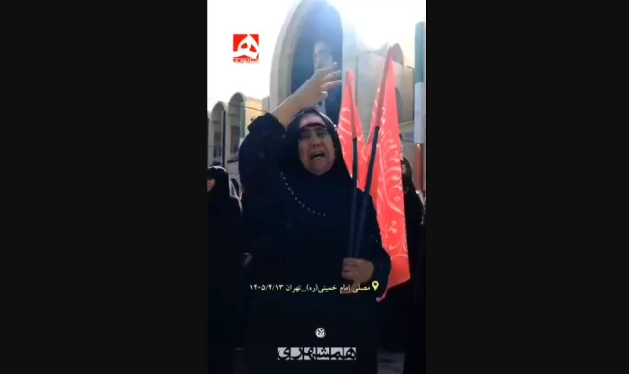 عزاداری زنان لر در وداع با رهبر شهید | ویدئو