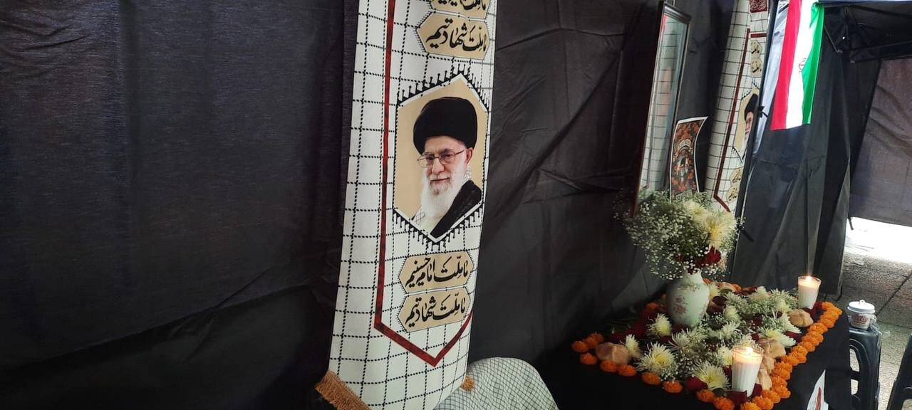 تصاویر مجلس وداع مکزیکی‌ها برای امام شهید+ تصاویر