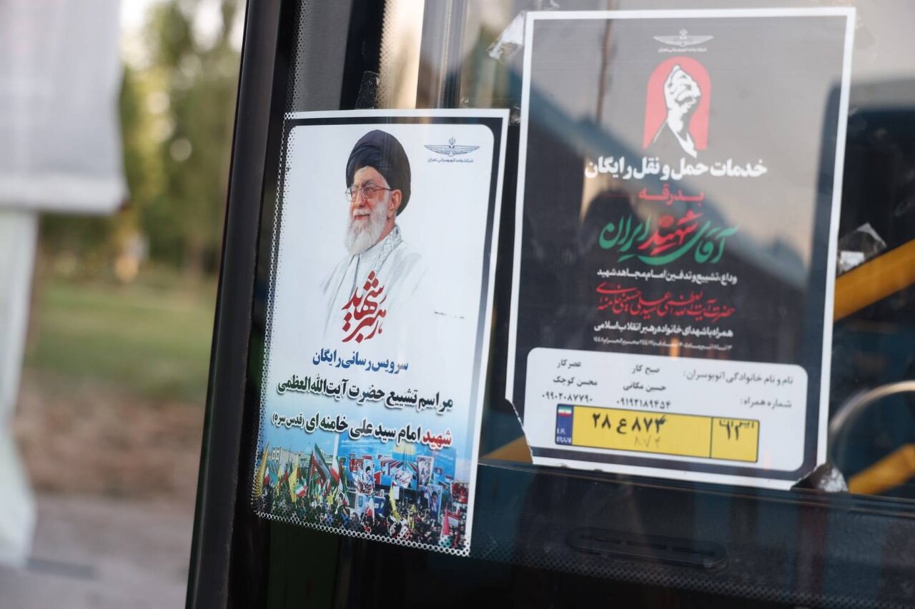 حمل ونقل رایگان . اتوبوس . مراسم بدرقه . شهرداری