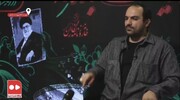 مهدیان: امام شهید ما فقط رهبر نبود؛ مربی این مردم بود | این حضور خیابانی شب‌ها و بعثت مردم، خروجی مدل تربیت رهبر شهید انقلاب است