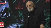 شریعتمداری: حضرت آقا بعد از شهادتشان برای قدرت‌های استکباری بسیار خطرناک‌تر هستند