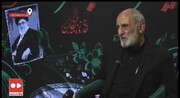 شریعتمداری: «امام راحل» اقوام را به ملت تبدیل کردند و «رهبر شهید» ملت‌ها را تبدیل به امت کردند