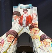 برج آزادی پرده‌ای برای روایتگری از «آقای شهید ایران» شد