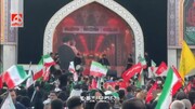 سنج و دمام زنی در میدان آزادی تهران | ویدئو