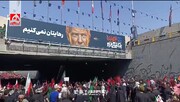 سنگ زدن مردم به شیطان بزرگ | ویدئو