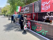 موکب‌های مردمی و احیای تمدن میزبانی ایرانی در وداع با آقای شهید